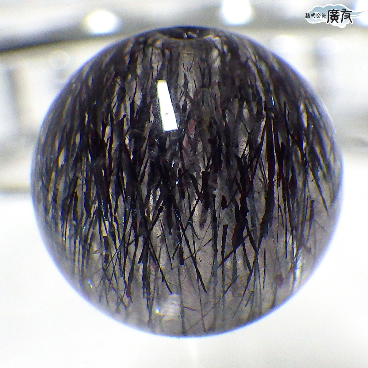 パワーストーン パーツ 一粒売り バラ売り 現物販売 AAAA級 スーパーセブン 12mm(p)