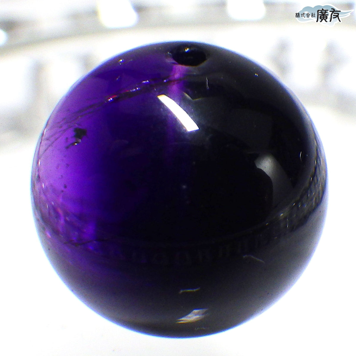 パワーストーン パーツ 一粒売り バラ売り 現物販売 AAAA級 スーパーセブン 12mm(r)