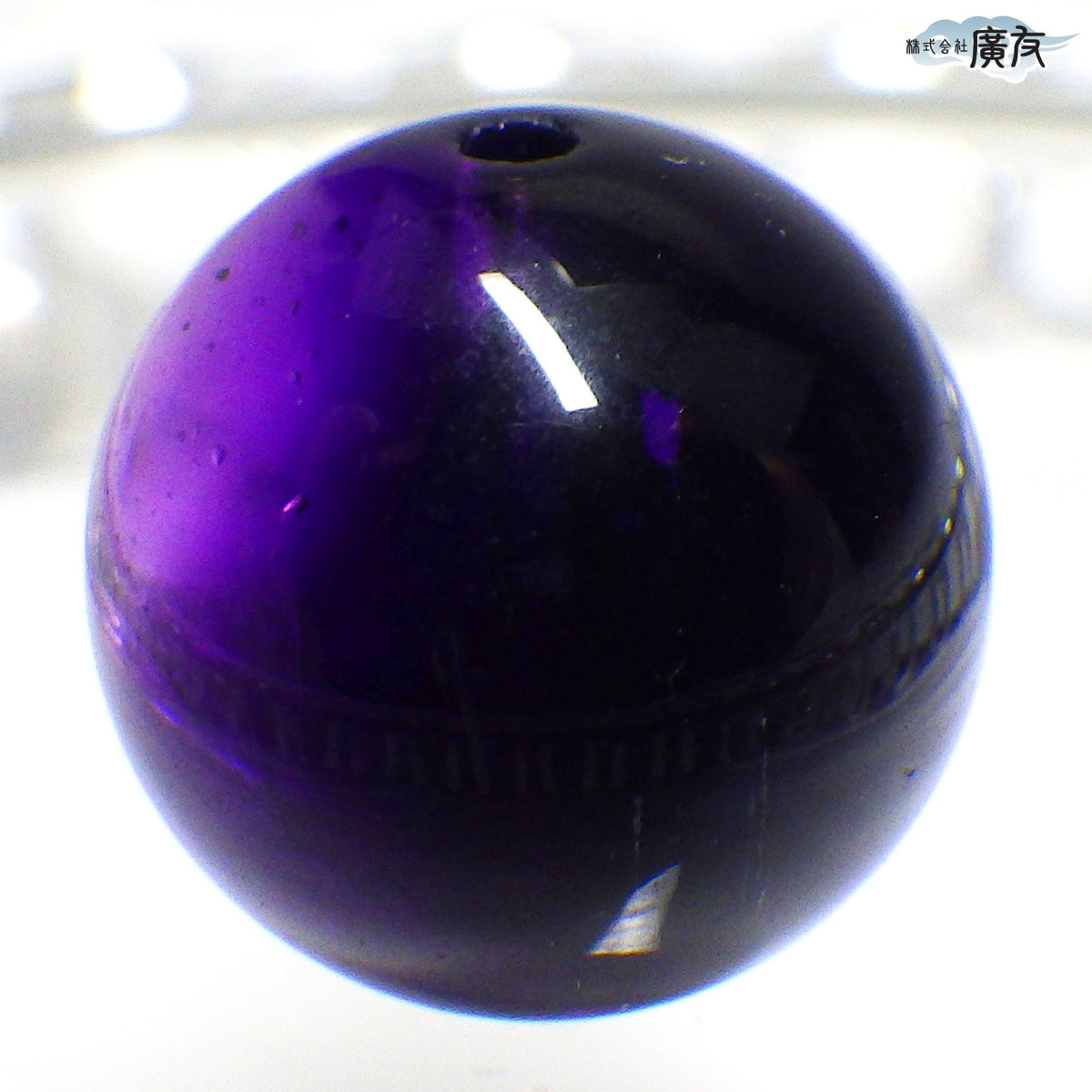パワーストーン パーツ 一粒売り バラ売り 現物販売 AAAA級 スーパーセブン 12mm(r)