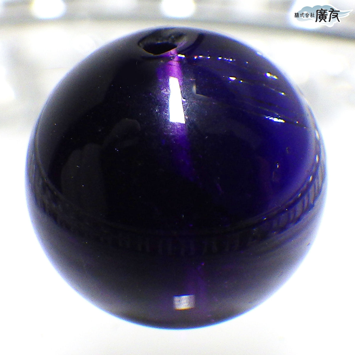 パワーストーン パーツ 一粒売り バラ売り 現物販売 AAAA級 スーパーセブン 12mm(r)