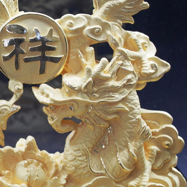 銅箔金メッキ製　開運龍鳳(龍鳳呈祥)(ケース付)