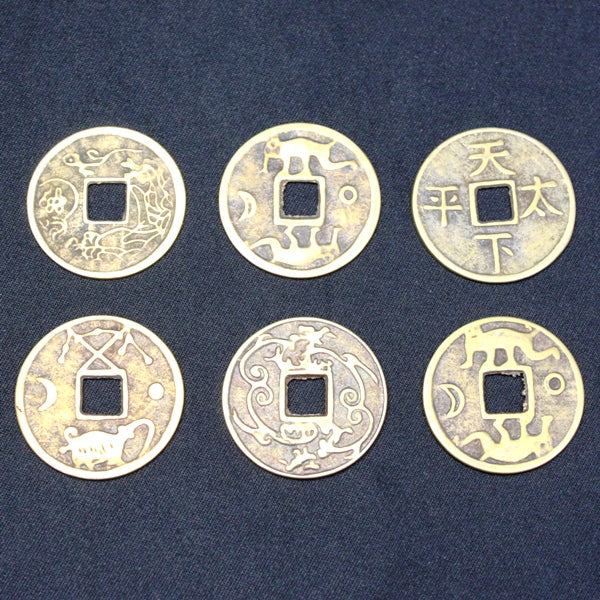 銅製｢風水六帝古銭(大)6枚組｣×10セットまとめ買い