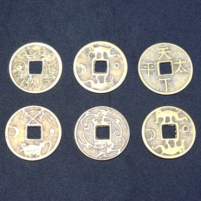 銅製｢風水六帝古銭(大)6枚組｣×10セットまとめ買い