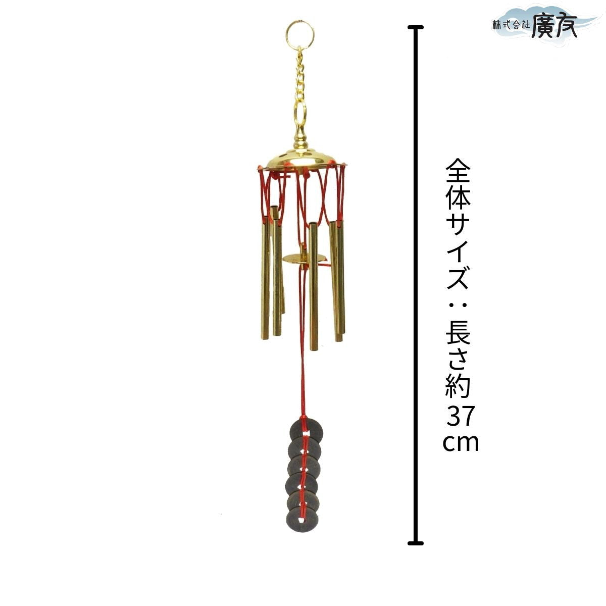 風水六管風鈴(六柱六帝古銭)(ウィンドベル)(ウィンドチャイム) – 株式