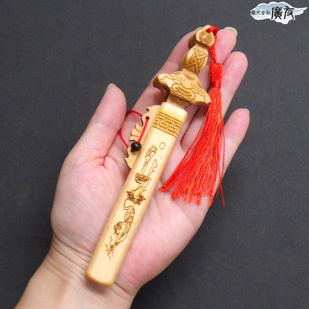 風水 桃木剣(小)