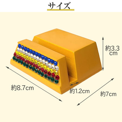 五行風水マルチスタンド【新商品】