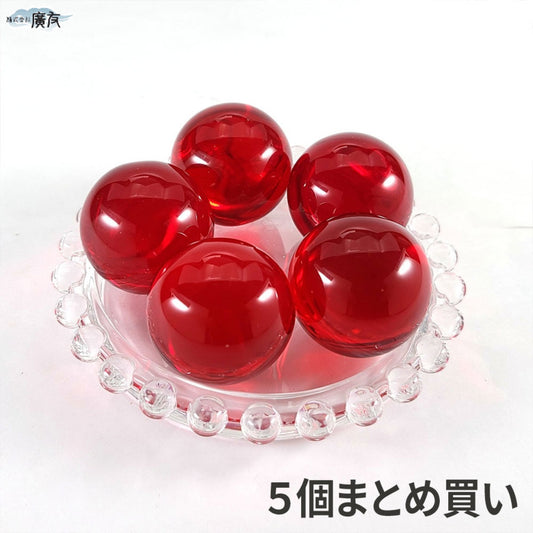 5個まとめ買いセット 合成クリスタル 30mm 丸玉 (1.レッド色)【新商品】