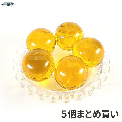 5個まとめ買いセット 合成クリスタル 30mm 丸玉 (2.アンバー色)【新商品】