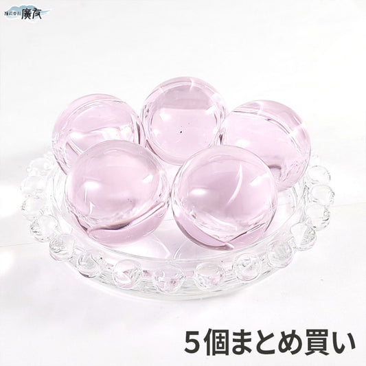 5個まとめ買いセット 合成クリスタル 30mm 丸玉 (3.ローズクォツ色)【新商品】
