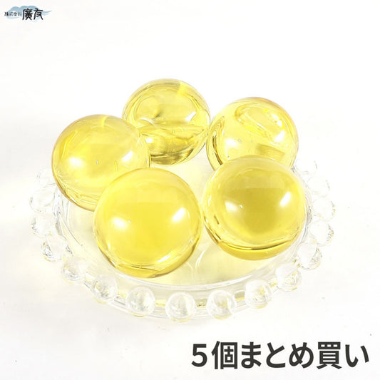 5個まとめ買いセット 合成クリスタル 30mm 丸玉 (7.シトリン色)【新商品】