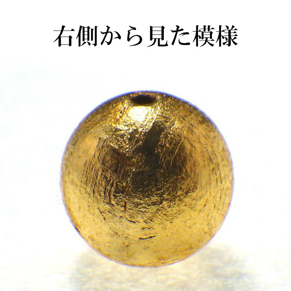 パワーストーン パーツ ギベオン  10mm(D) 一粒売り バラ売り