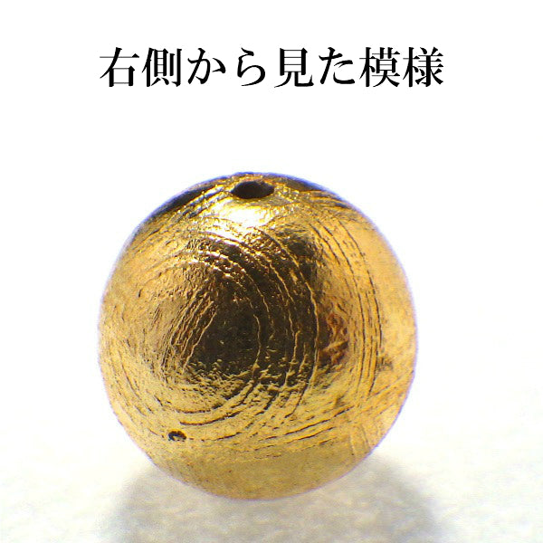 パワーストーン パーツ ギベオン  10mm(M) 一粒売り バラ売り