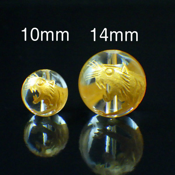 パワーストーン パーツ 水晶 虎金彫り 10～10.9mm 一粒売り バラ売り
