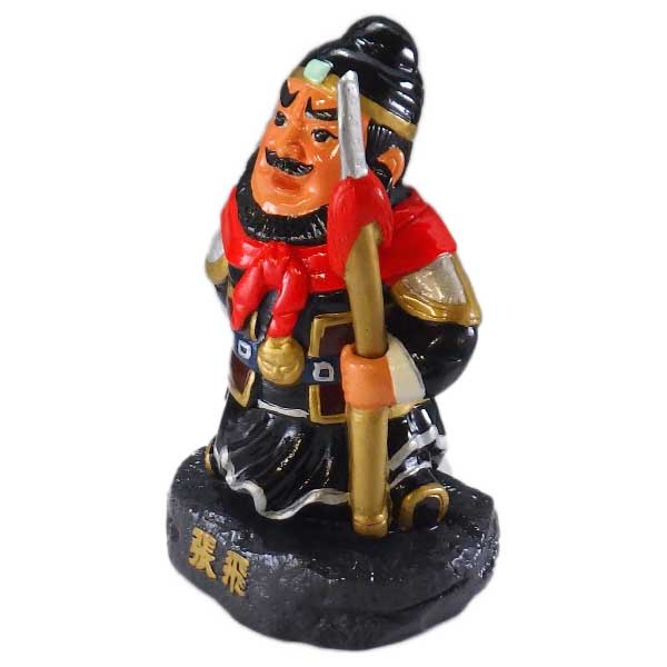 三国志グッズ 樹脂製 張飛