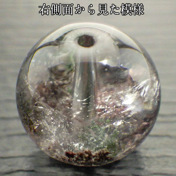 パワーストーン パーツ ガーデンクォーツ 13mm(g15) 一粒売り バラ売り