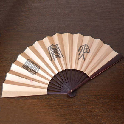 三国志グッズ 扇子