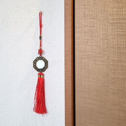 十二支八卦平面鏡(小) 【訳アリ 返品・交換不可】