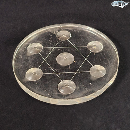 六芒星 七星陣用アクリル台座【新商品】