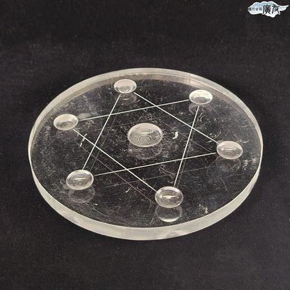 六芒星 七星陣用アクリル台座(大)【少々難有のため特価】【訳アリ 返品・交換不可】