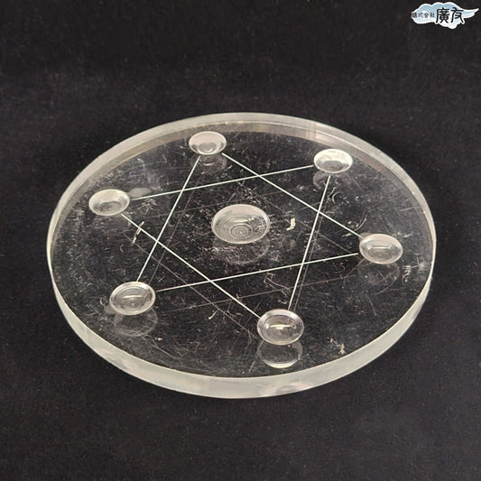 六芒星 七星陣用アクリル台座(大)【少々難有のため特価】【訳アリ 返品・交換不可】