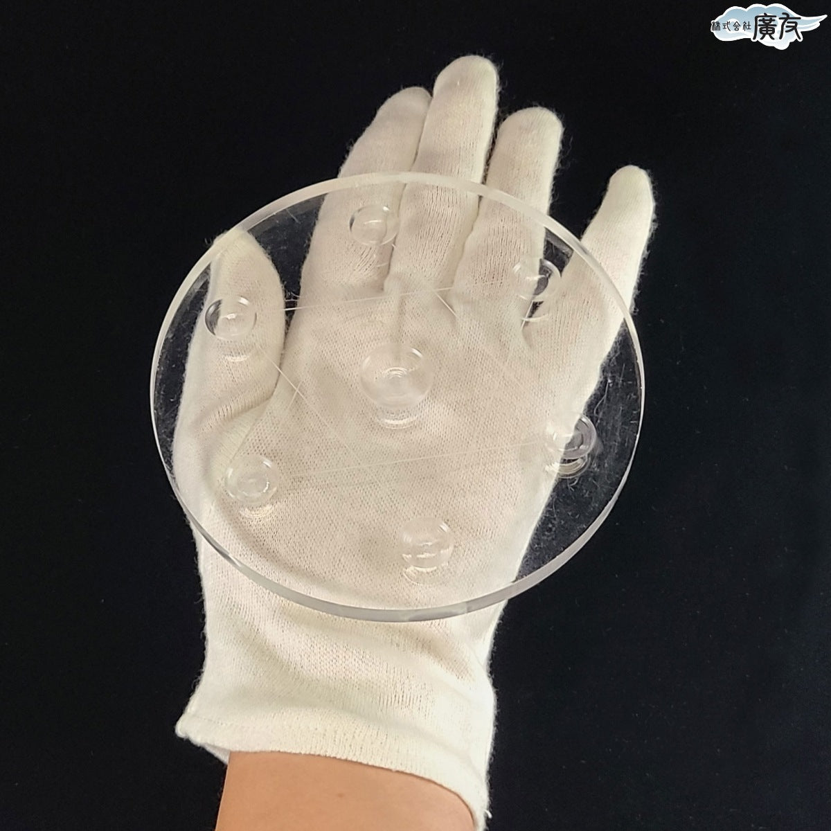 六芒星 七星陣用アクリル台座(大)【少々難有のため特価】【訳アリ 返品・交換不可】