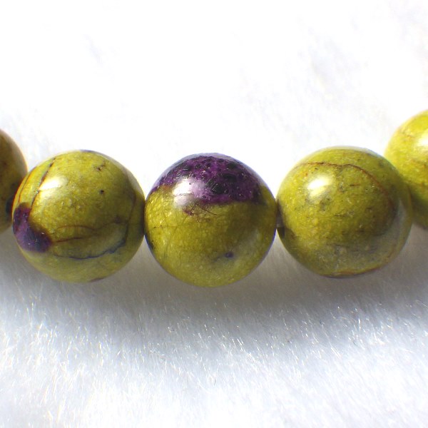 AA級 アトランティサイト ブレスレット 8mm 【高級ケース付き