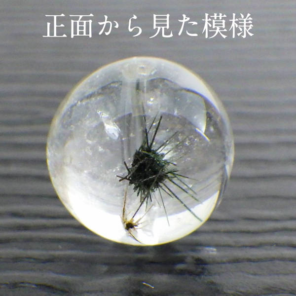 ○パワーストーン（パーツ・バラ売り） – 株式会社廣友