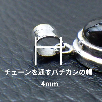 ラブラドライト ペンダントトップ 7g 現品限り