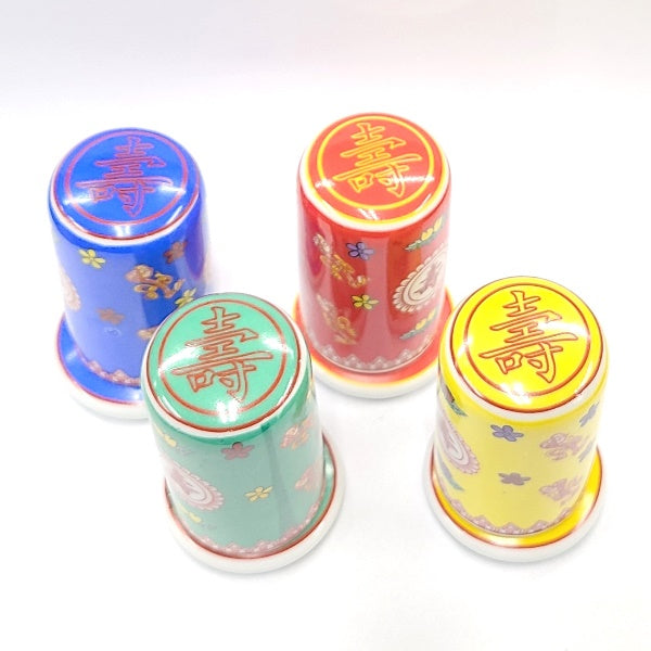 景徳鎮　爪楊枝入れ(1個)【訳アリ 返品・交換不可】