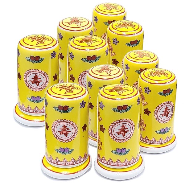 中国　景徳鎮製　余小荔 作　　　　　　　引越しのため　売り尽くす 貨幣博物館 | 唐（Tang） 得壹元宝 背上月 内郭に小ヒビ? （‐VF