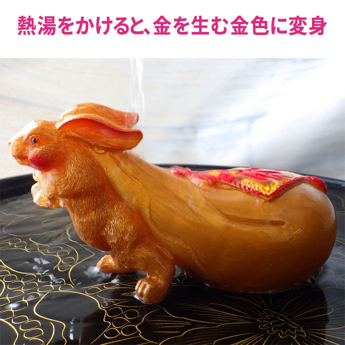 開運祈願干支の置物 金運祈願の卯（うさぎ・兎・ウサギ）○赤色