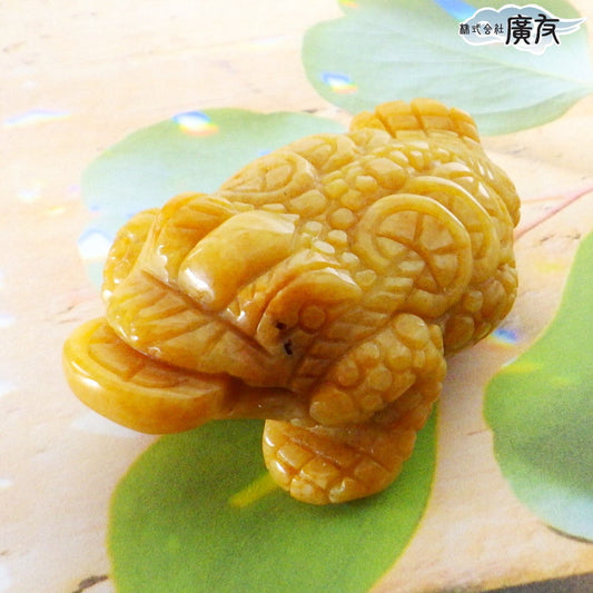 イエローアベンチュリン 三脚蛙F 現物販売