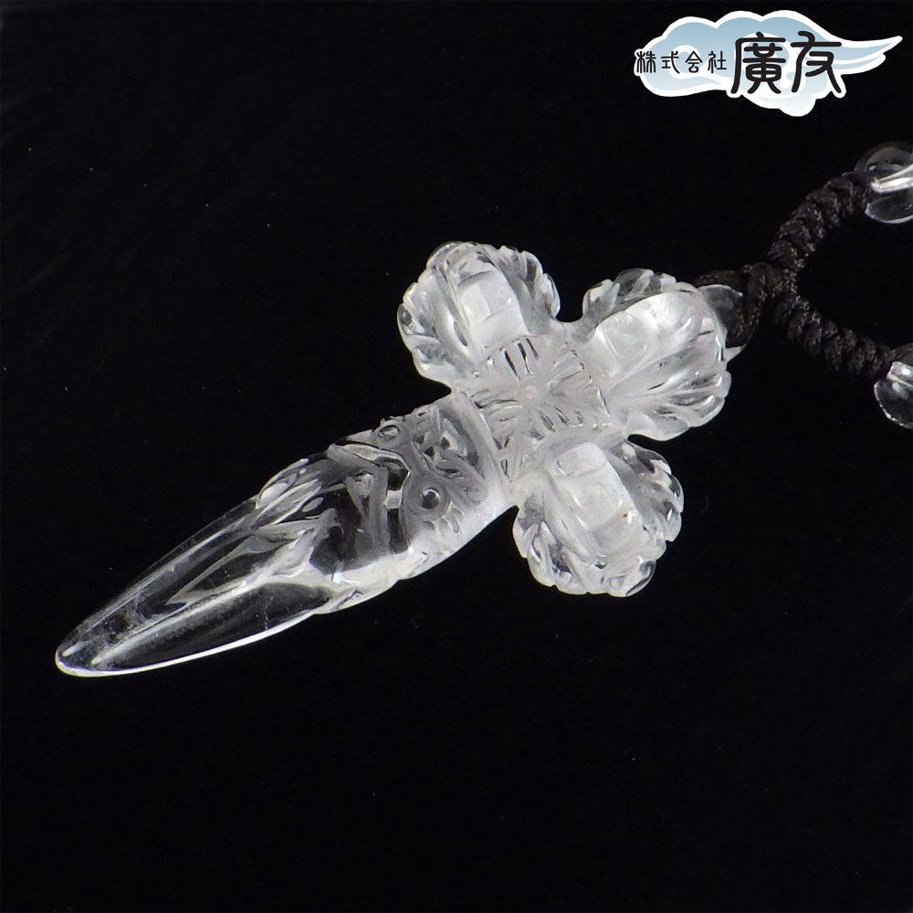チベット密教法具 水晶 金剛杵(プルパ) ネックレス