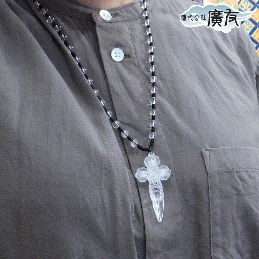 チベット密教法具 水晶 金剛杵(プルパ) ネックレス