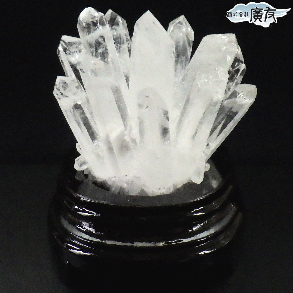 両剣水晶クラスター352g 現物販売