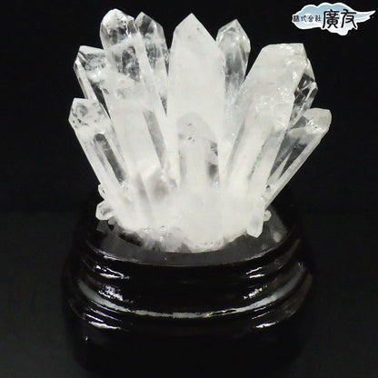 両剣水晶クラスター352g 現物販売