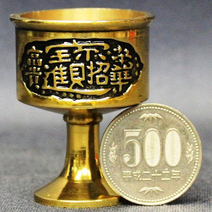 銅製 水杯(水盃) 小