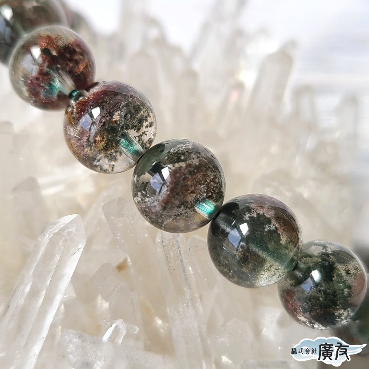 【激レア】【高品質】上質 ガーデンクォーツ 庭園水晶 9mm 金運 財運 UP パワーストーン 天然石 ガーデンクォーツ（庭園水晶）ブレスレット17mm