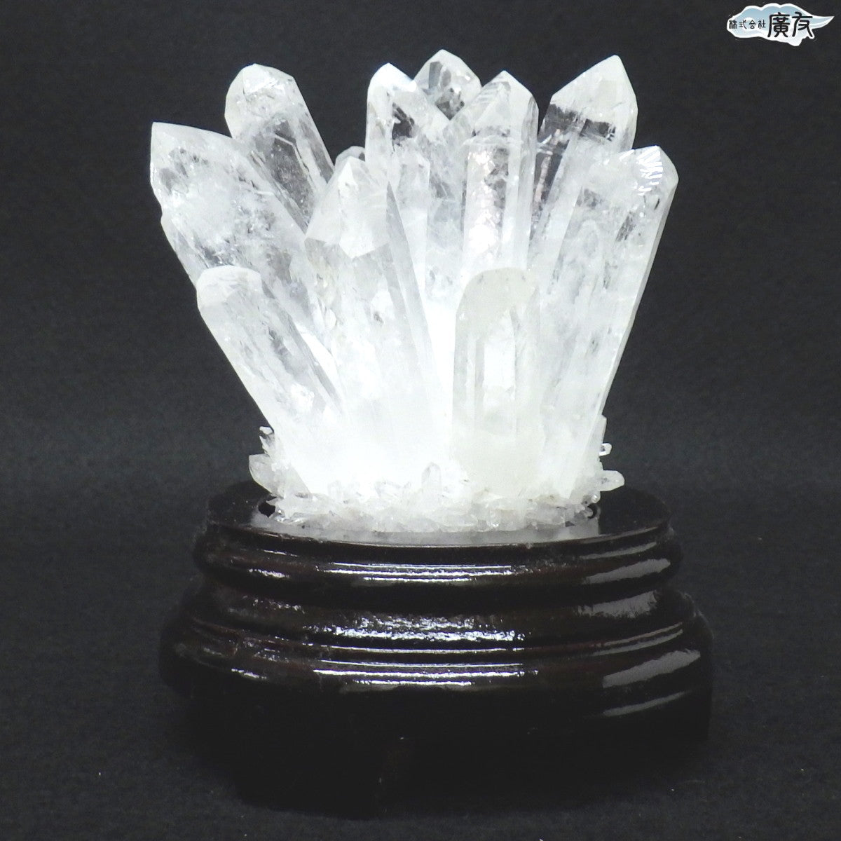 両剣水晶クラスター510g 現物販売