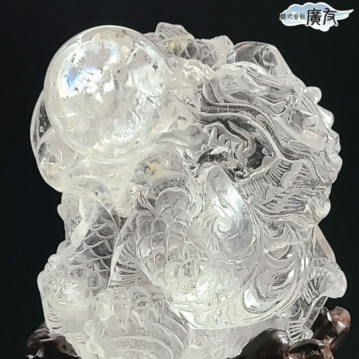 水晶招財大水龍 現物販売 (廣友) – 株式会社廣友オンラインショップ