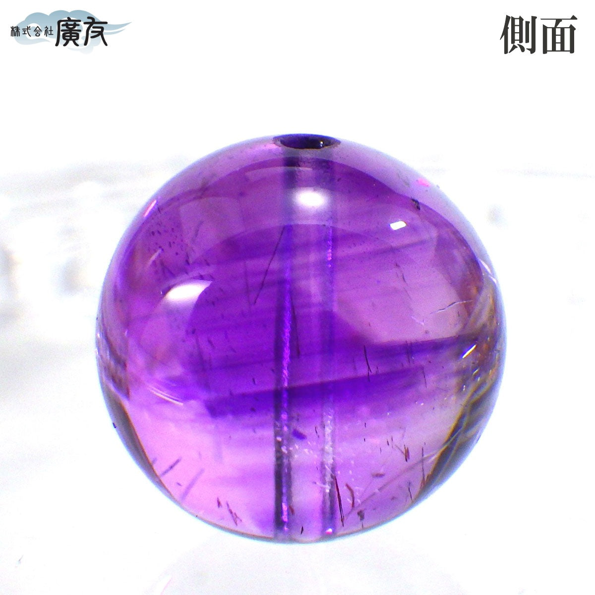 パワーストーン パーツ 一粒売り バラ売り 現物販売 AAAA級 スーパーセブン 12mm(b)