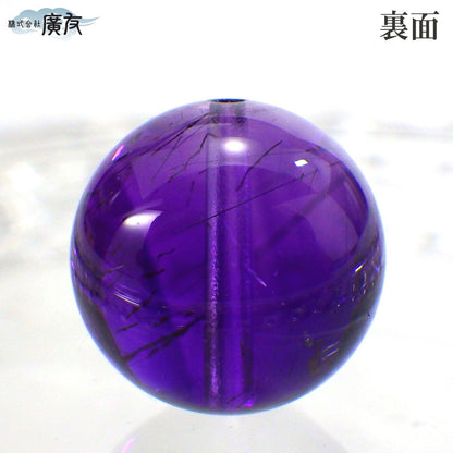 パワーストーン パーツ 一粒売り バラ売り 現物販売 AAAA級 スーパーセブン 12mm(n)