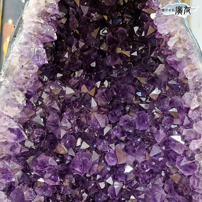 ブラジル産アメジストドーム(カペーラ)22.3kg(台付) 現物販売