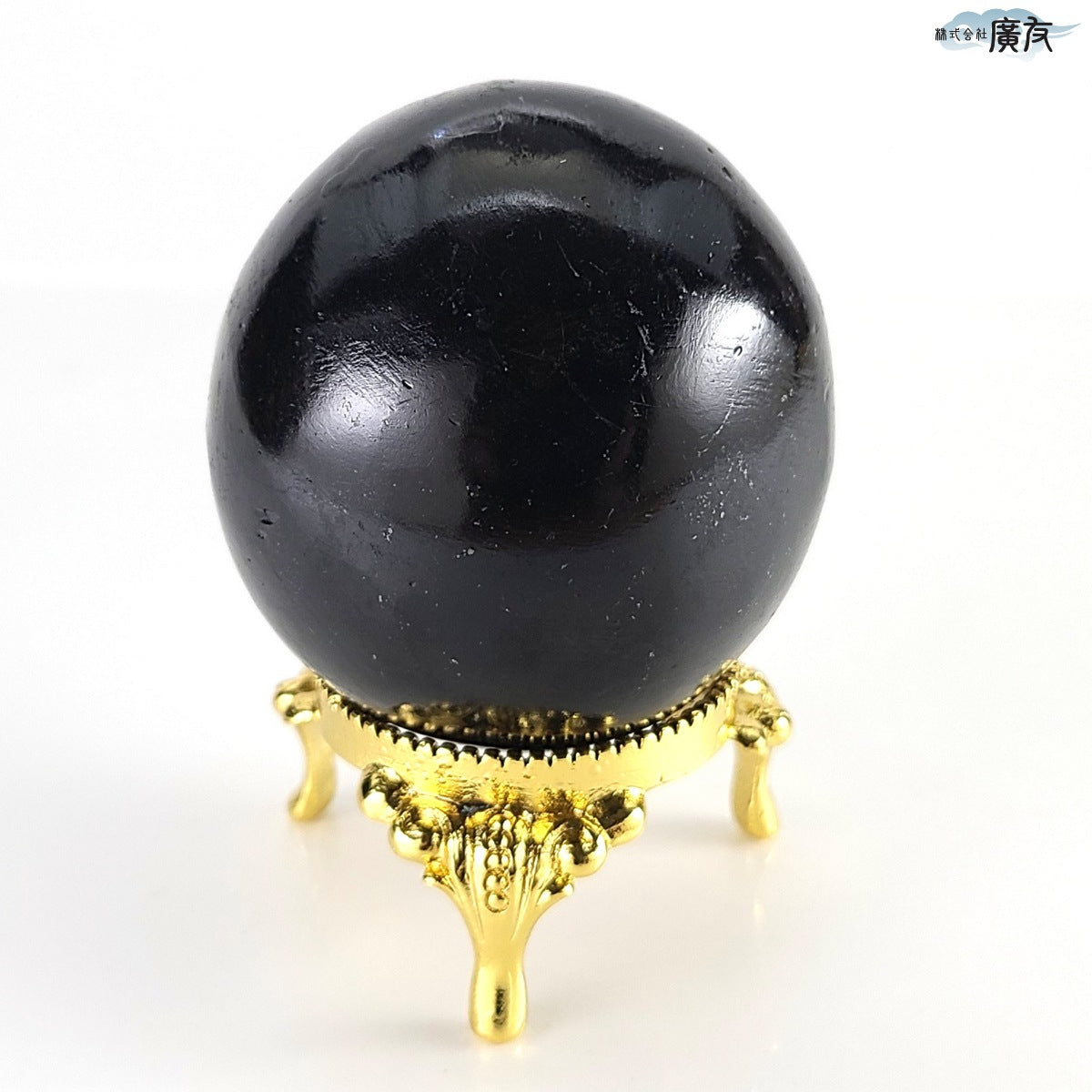 笑口アメジスト丸玉329g台座付 現物販売【新商品】