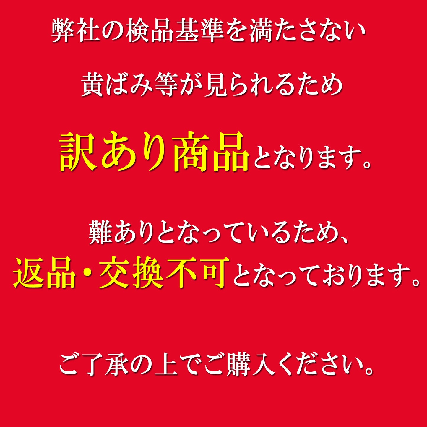 【訳あり商品・白練カラーのみ】風水ミニ財布 三つ折り財布 本革(白練) 護符付
