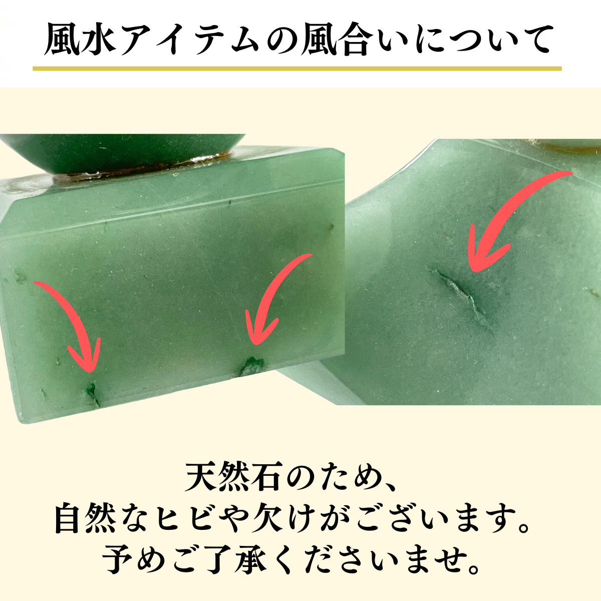 アベンチュリン 五輪塔(ごりんとう) Bタイプ 現物販売