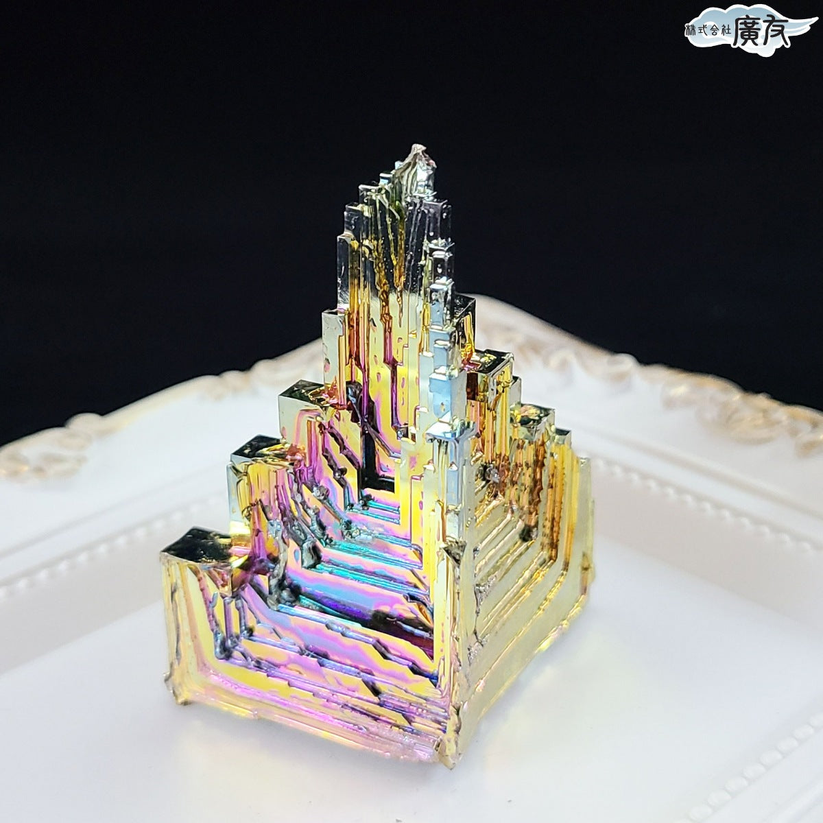 ドイツ産ビスマス人工結晶152g 現物販売