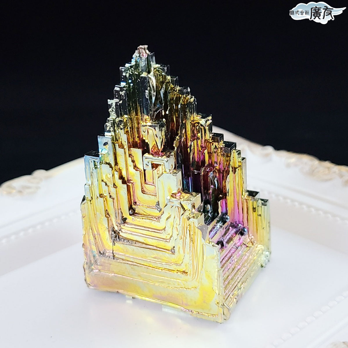 ドイツ産ビスマス人工結晶152g 現物販売