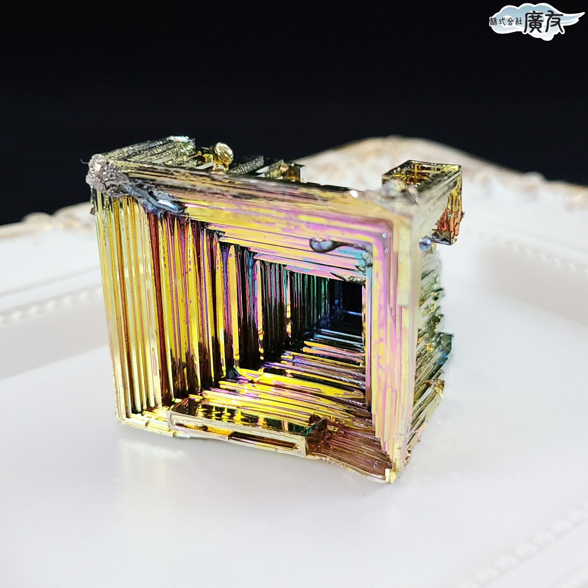 ドイツ産ビスマス人工結晶152g 現物販売