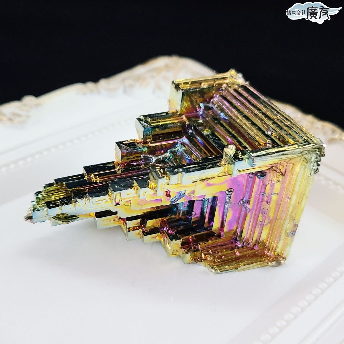 ドイツ産ビスマス人工結晶152g 現物販売